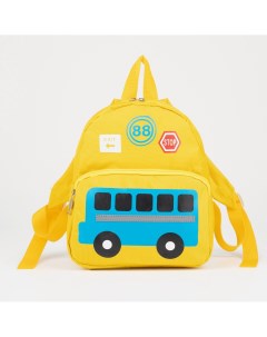 Рюкзак детский отдел на молнии наружный карман цвет желтый Nobrand