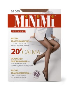 Колготки mini calma 20 daino Minimi