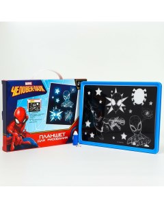 Набор для рисования в темноте планшет а4 человек паук Marvel