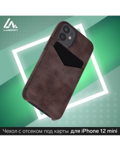 Чехол luazon для iphone 12 mini с отсеком под карты кожзам коричневый Luazon home