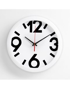 Часы настенные серия классика плавный ход d 28 см белый обод Соломон