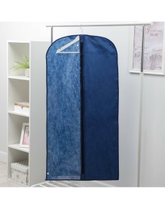 Чехол для одежды 60 120 см спанбонд цвет синий Nobrand