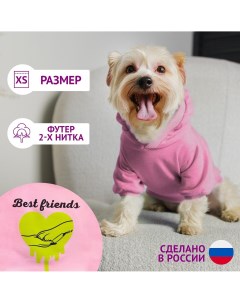 Толстовка best friends для собак футер размер xs дс 18 ош 28 30 ог 38 40 розовая Пушистое счастье