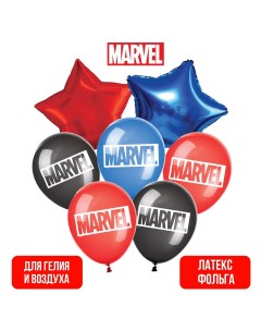 Воздушные шары набор Marvel
