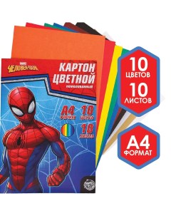 Картон цветной немелованный Marvel