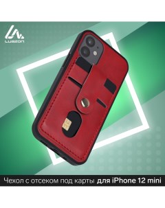 Чехол luazon для iphone 12 mini с отсеками под карты кожзам красный Luazon home