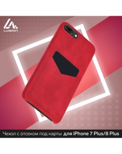Чехол luazon для iphone 7 plus 8 plus с отсеком под карты кожзам красный Luazon home