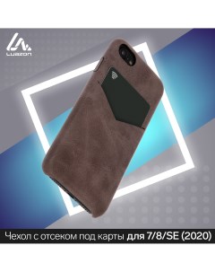 Чехол luazon для iphone 7 8 se 2020 с отсеком под карты кожзам коричневый Luazon home