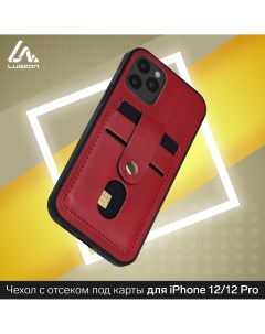 Чехол luazon для iphone 12 12 pro с отсеками под карты кожзам красный Luazon home
