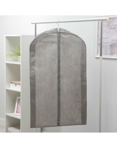 Чехол для одежды зимний 100 60 10 см спанбонд цвет серый Nobrand