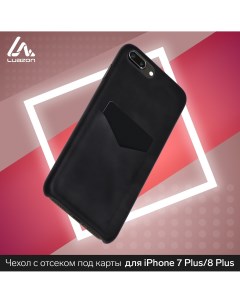 Чехол luazon для iphone 7 plus 8 plus с отсеком под карты кожзам черный Luazon home