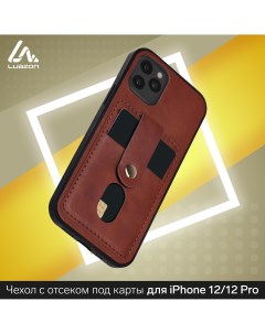 Чехол luazon для iphone 12 12 pro с отсеками под карты кожзам коричневый Luazon home