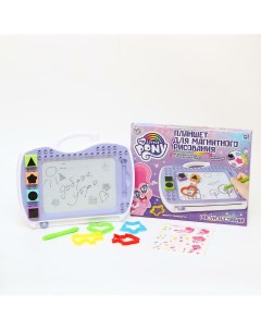 Планшет для магнитного рисования планшет с трафаретами штампами и наклейками my little pony Hasbro
