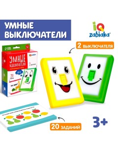 Развивающий набор Iq-zabiaka