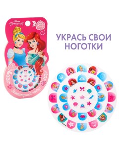 Маникюрный набор наклейки для ногтей принцессы Disney
