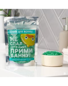 Соль для ванны с блестками Beauty fox
