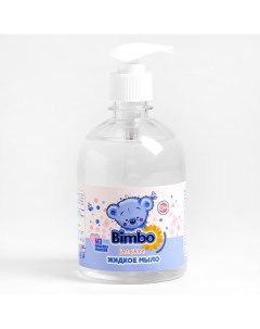 Жидкое мыло детское bimbo с дозатором 0 5 л Nobrand