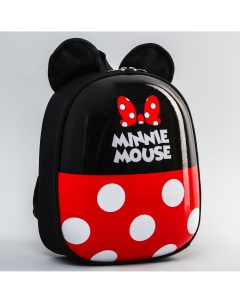 Ранец с жестким карманом 25 5 см х 7 см х 29 см Disney