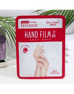 Маска перчатки для рук питательная омолаживающая Nobrand