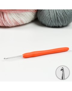 Крючок для вязания с силиконовой ручкой d 2 5 мм 14 см цвет оранжевый Арт узор