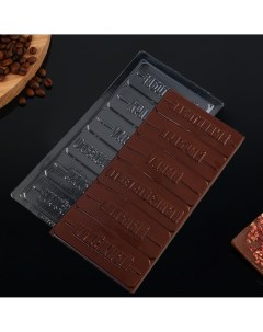 Форма для шоколада Konfinetta