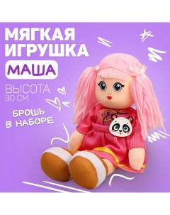 Кукла Milo toys