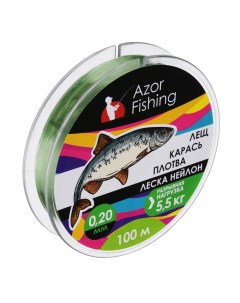 Леска нейлоновая Azor fishing