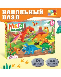 Мега пазл Puzzle time