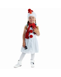 Детский карнавальный костюм Страна карнавалия