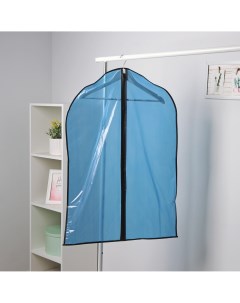 Чехол для одежды 60 90 см полиэтилен цвет синий Доляна