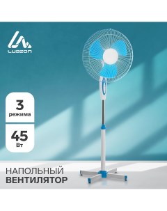 Напольный вентилятор luazon lof 01 45 вт 3 режима бело синий Luazon home