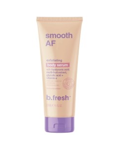 Сыворотка для тела smooth AF 236 B.fresh