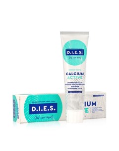 Зубная паста CALCIUM ACTIVE 100 D.i.e.s