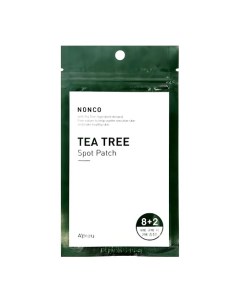 Пластыри для лица NONCO TEA TREE с маслом чайного дерева 120 A'pieu