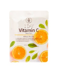 Тканевая маска для лица с витамином С 27 Med:b