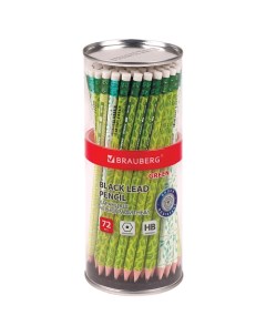 Набор чернографитных карандашей с ластиком Brauberg