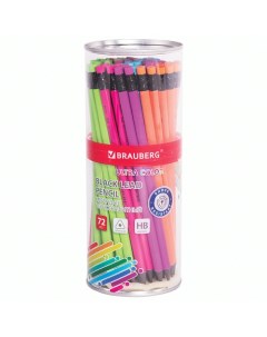 Набор чернографитных карандашей с ластиком Ultra Color Brauberg