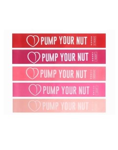 Набор из 5 фитнес резинок для фитнеса Pump your nut