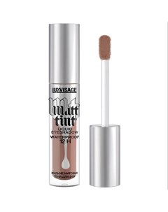 Тени жидкие матовые Matt tint waterproof 12H Luxvisage