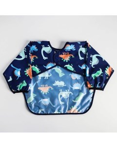 Нагрудник рубашка для кормления Динозавры непромокаемый Mum&baby