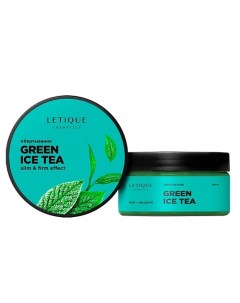 Холодное антицеллюлитное обертывание для тела Green Ice Tea 200 Letique cosmetics