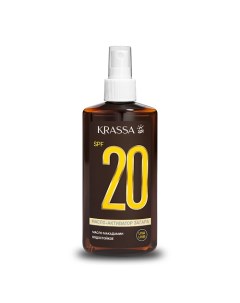 Масло Активатор Загара SPF 50 с Рисовых Отрубей 150 Krassa