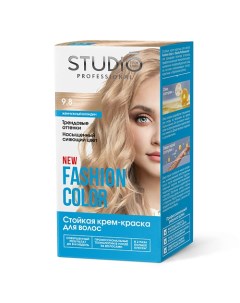 Краска для волос FASHION COLOR Studio professional