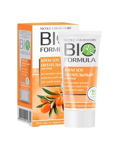 Крем SOS питательный для лица 50 Bio formula