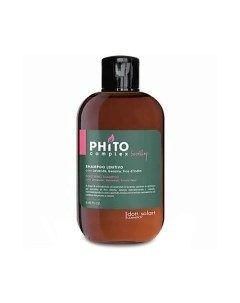 Успокаивающий шампунь для чувствительной кожи головы PHITOCOMPLEX SOOTHING 250 Dott. solari cosmetics