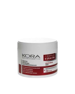 Маска кератиновое восстановление волос Active Hair Therapy 300 мл Kora
