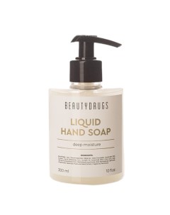 Мыло жидкое для рук HYGIENE LIQUID HAND SOAP 300 мл Beautydrugs
