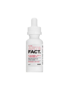 Сыворотка для лица с гиалуроновой кислотой 3D Hyaluronic Acid 2 Provitamin B5 30 мл Art&fact