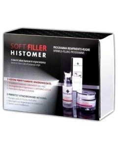 Набор Мягкий филлер Soft Filler Box WRINKLE FORMULA Histomer