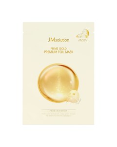 Маска для лица PRIME с коллоидным золотом увлажняющая 35 мл Jmsolution